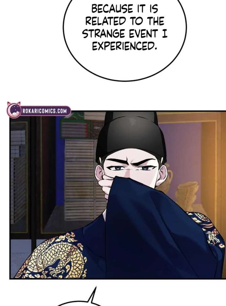 Reborn as the Doomed Prince’s Nanny Chapter 5 - Page 73