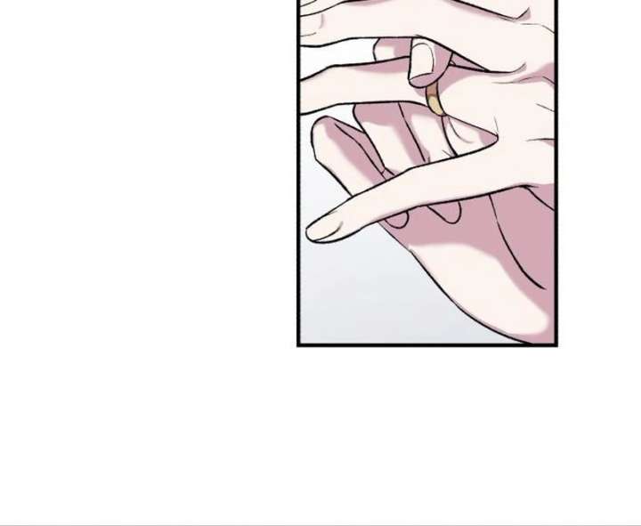 Reborn as the Doomed Prince’s Nanny Chapter 5 - Page 75