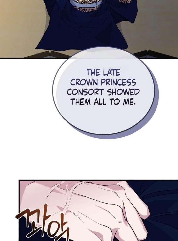 Reborn as the Doomed Prince’s Nanny Chapter 5 - Page 79