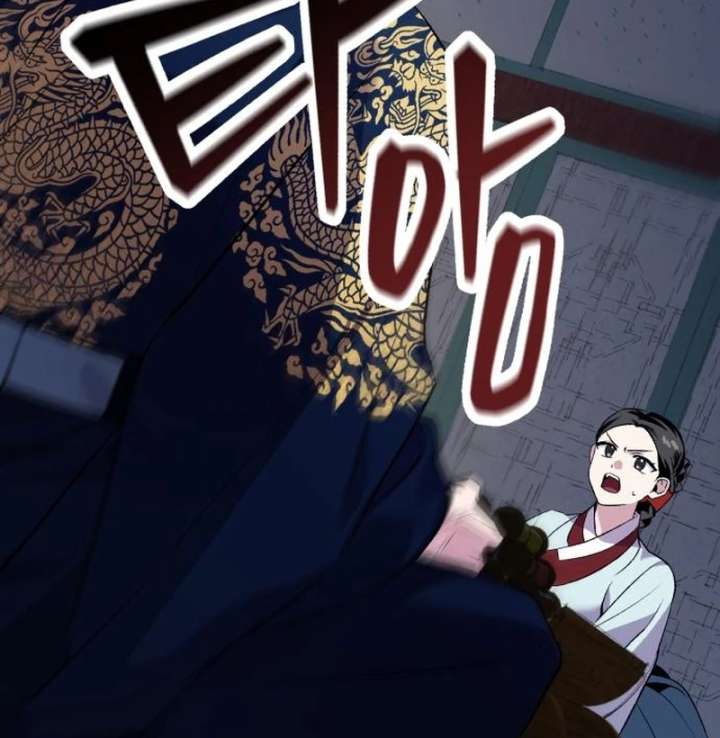 Reborn as the Doomed Prince’s Nanny Chapter 5 - Page 81