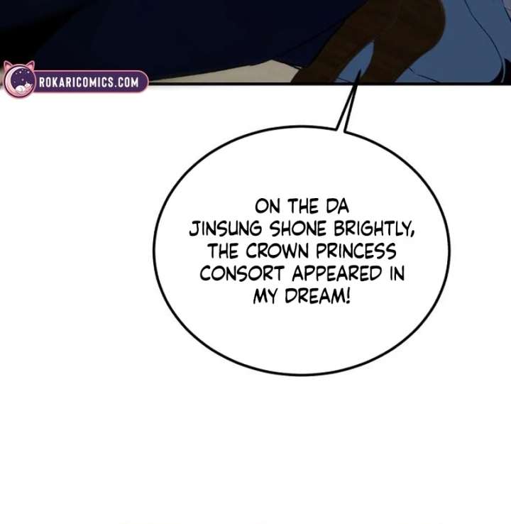 Reborn as the Doomed Prince’s Nanny Chapter 5 - Page 82