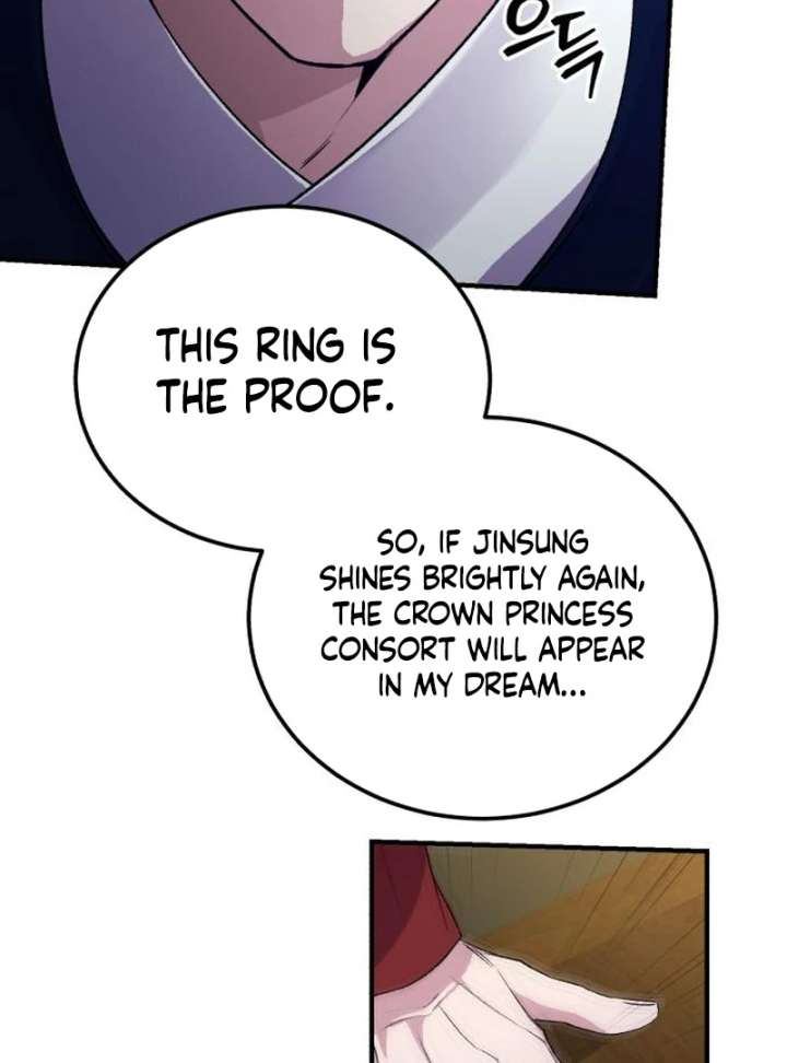 Reborn as the Doomed Prince’s Nanny Chapter 5 - Page 85