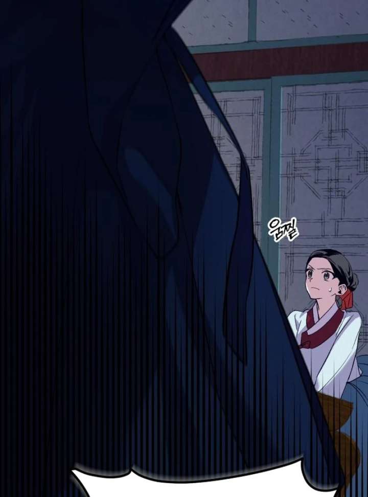 Reborn as the Doomed Prince’s Nanny Chapter 5 - Page 88