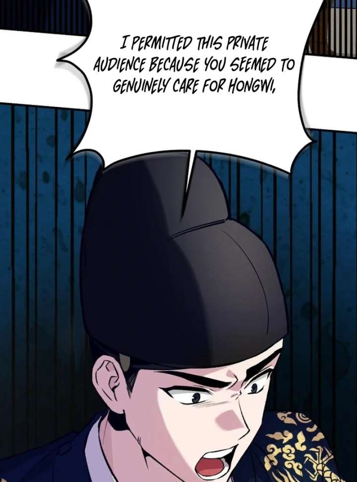 Reborn as the Doomed Prince’s Nanny Chapter 5 - Page 89