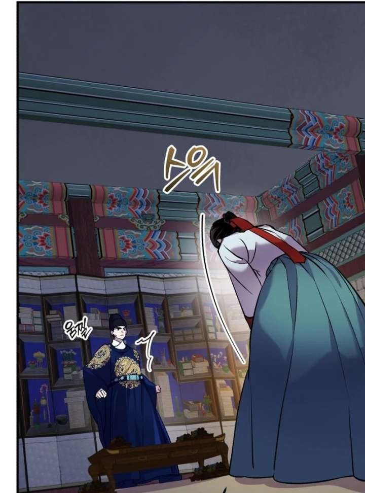 Reborn as the Doomed Prince’s Nanny Chapter 5 - Page 92