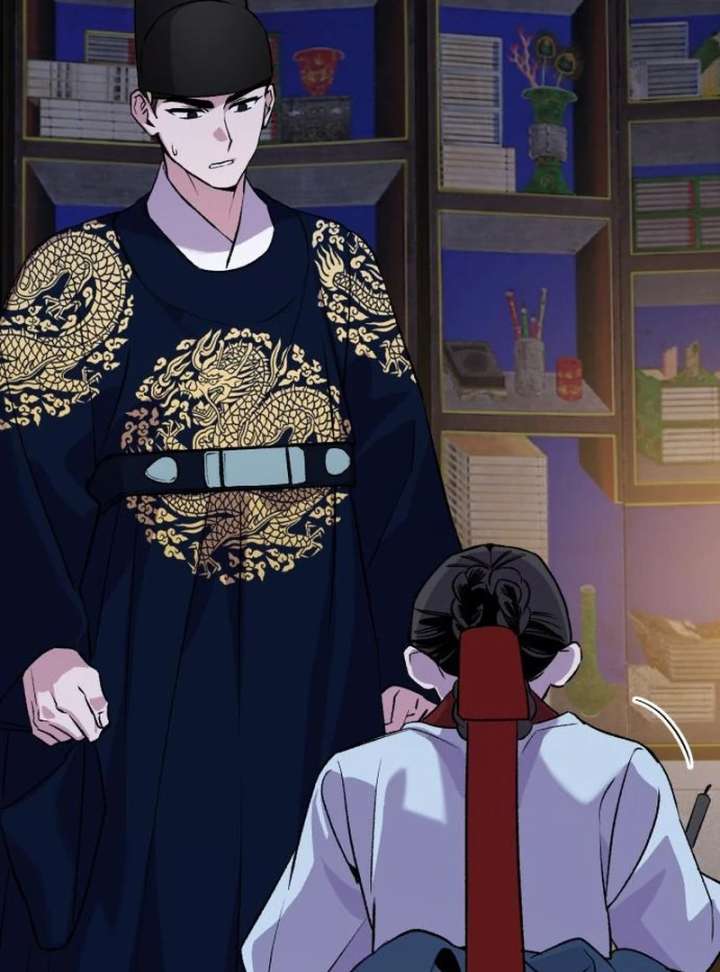 Reborn as the Doomed Prince’s Nanny Chapter 5 - Page 96