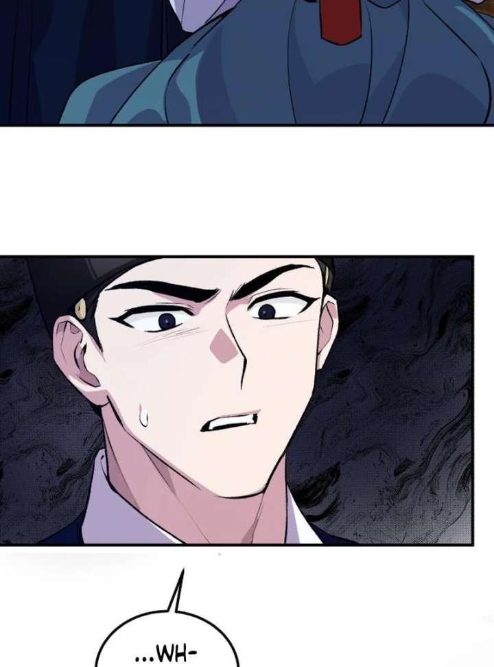 Reborn as the Doomed Prince’s Nanny Chapter 5 - Page 97