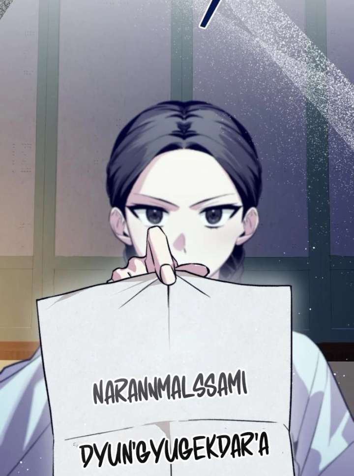 Reborn as the Doomed Prince’s Nanny Chapter 5 - Page 99