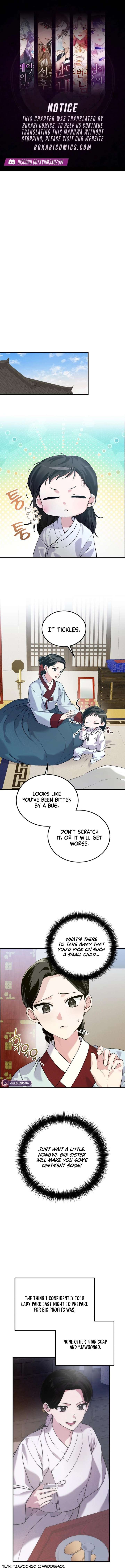 Reborn as the Doomed Prince’s Nanny Chapter 7 - Page 1