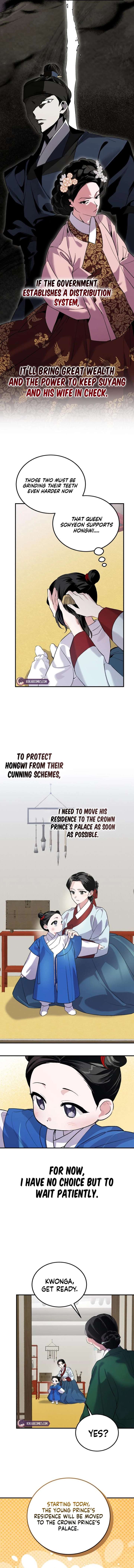 Reborn as the Doomed Prince’s Nanny Chapter 7 - Page 3