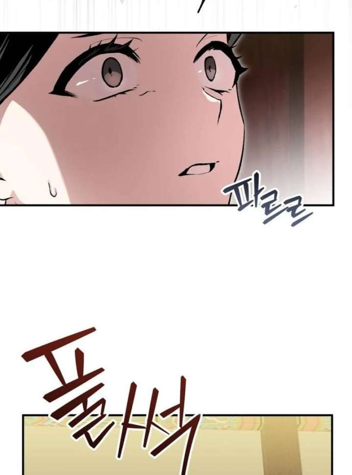 Reborn as the Doomed Prince’s Nanny Chapter 8 - Page 101