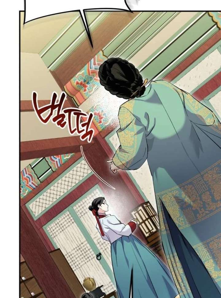 Reborn as the Doomed Prince’s Nanny Chapter 8 - Page 104