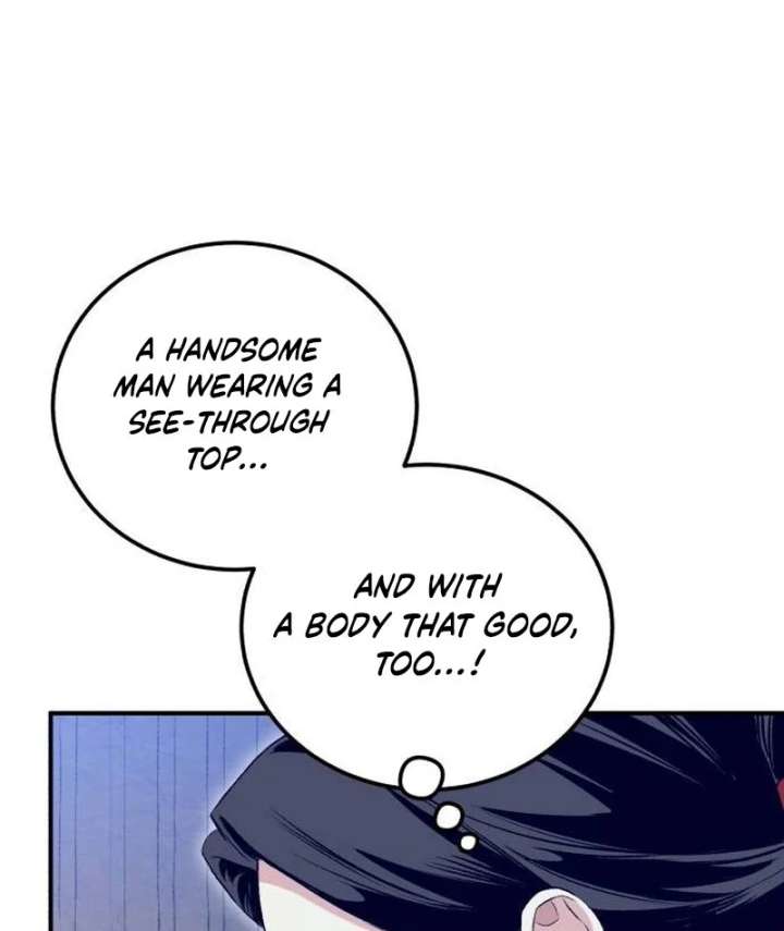 Reborn as the Doomed Prince’s Nanny Chapter 8 - Page 12