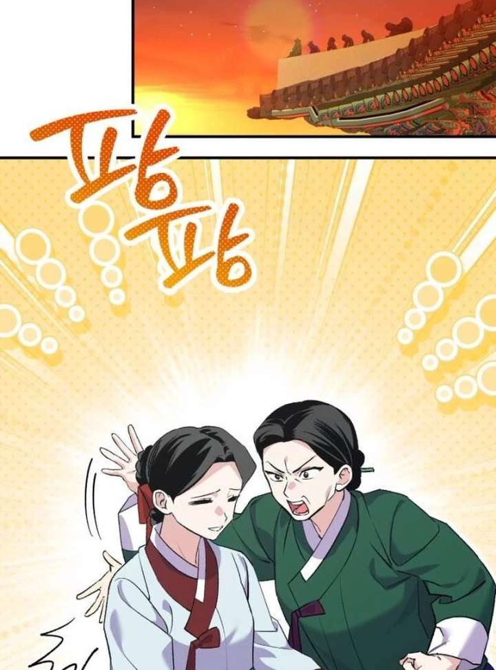 Reborn as the Doomed Prince’s Nanny Chapter 8 - Page 115