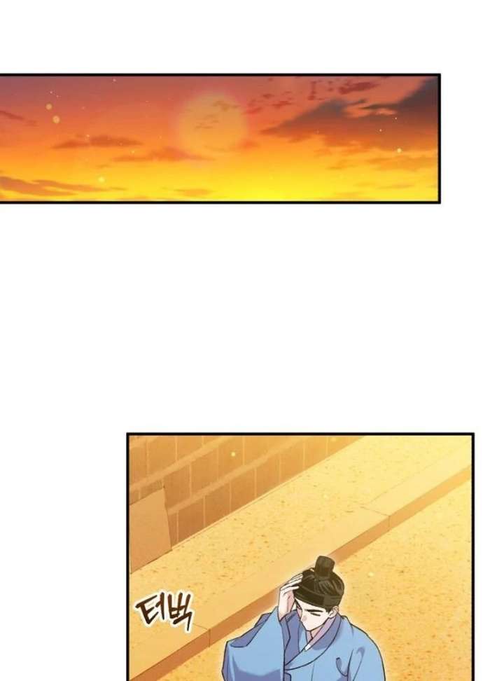 Reborn as the Doomed Prince’s Nanny Chapter 8 - Page 129