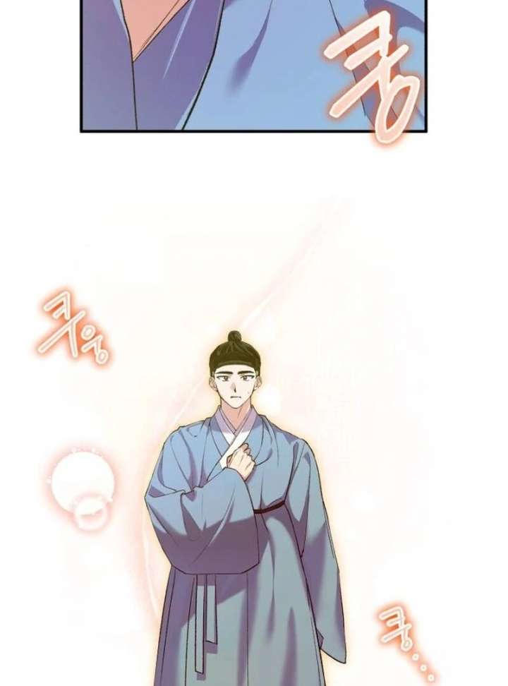 Reborn as the Doomed Prince’s Nanny Chapter 8 - Page 146