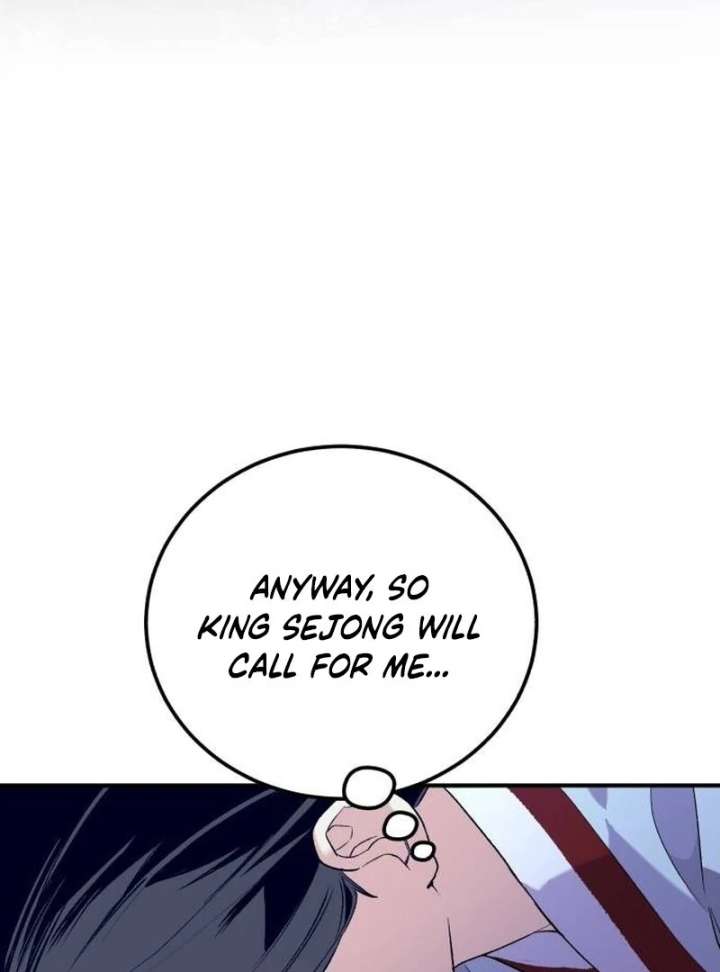 Reborn as the Doomed Prince’s Nanny Chapter 8 - Page 23