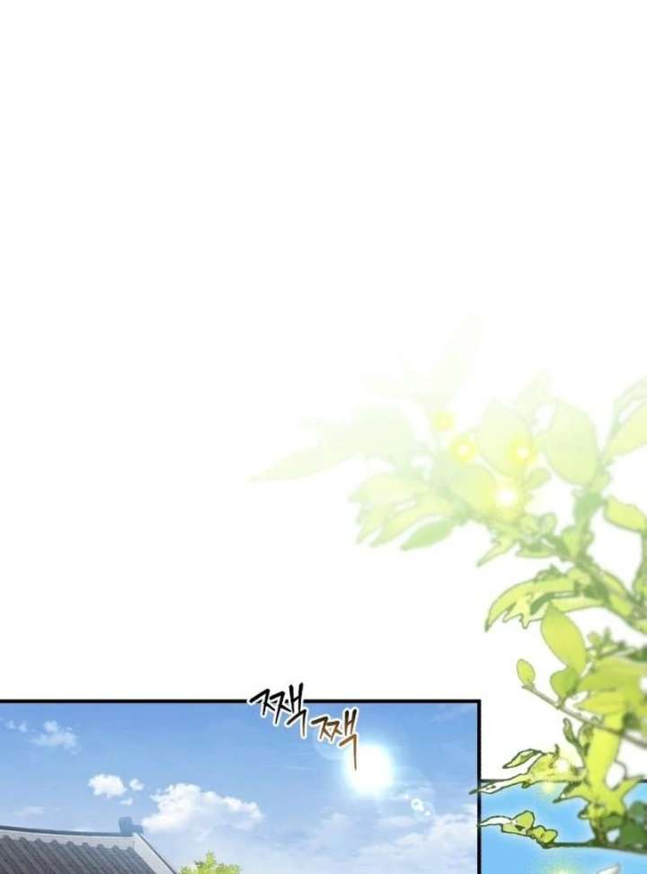 Reborn as the Doomed Prince’s Nanny Chapter 8 - Page 47