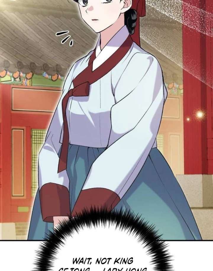 Reborn as the Doomed Prince’s Nanny Chapter 8 - Page 53