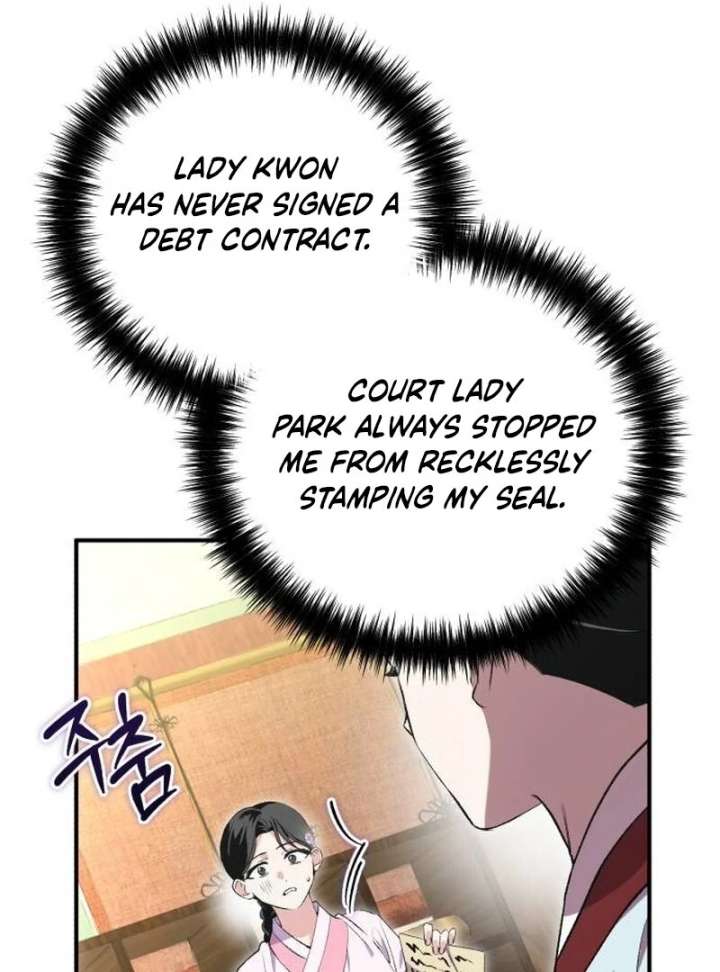 Reborn as the Doomed Prince’s Nanny Chapter 8 - Page 82