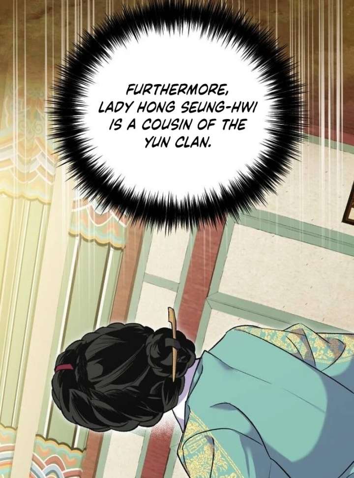 Reborn as the Doomed Prince’s Nanny Chapter 8 - Page 88