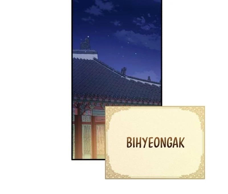 Reborn as the Doomed Prince’s Nanny Chapter 9 - Page 16