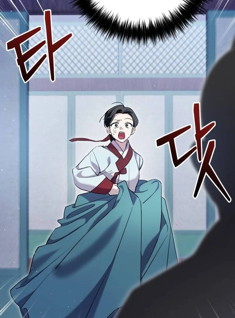 Reborn as the Doomed Prince’s Nanny Chapter 9 - Page 86