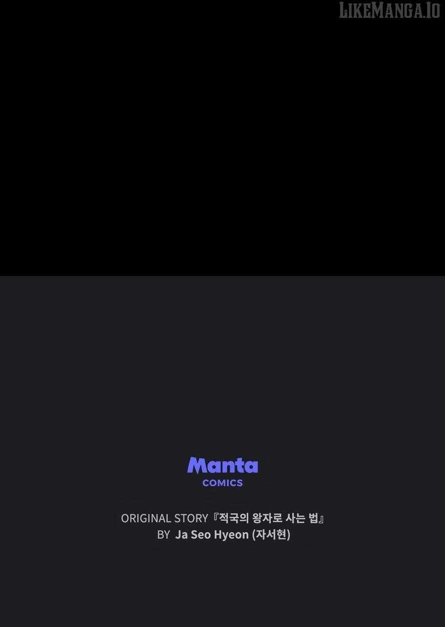 Reborn as the Enemy Prince Chapter 83 - Page 23