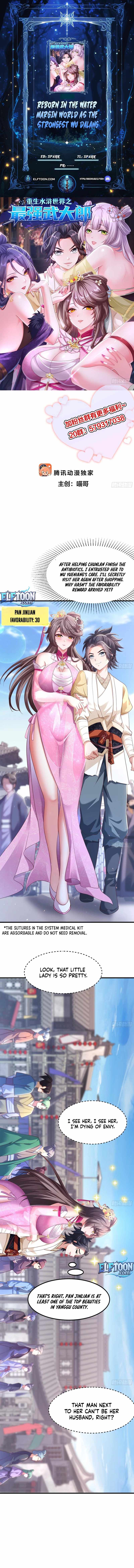 Reborn in the Water Margin World as the Strongest Wu Dalang Chapter 8 - Page 1