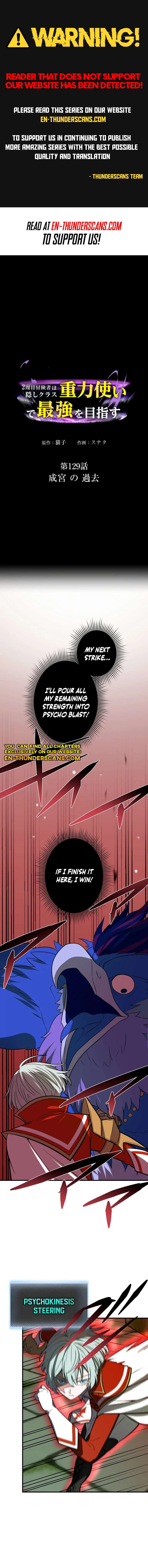 Reborn Ranker – Gravity User Chapter 129 - Page 1