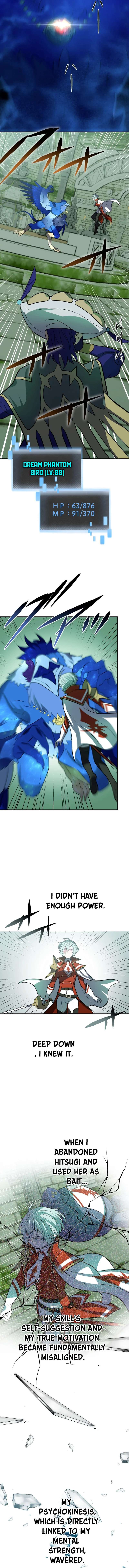 Reborn Ranker – Gravity User Chapter 130 - Page 2