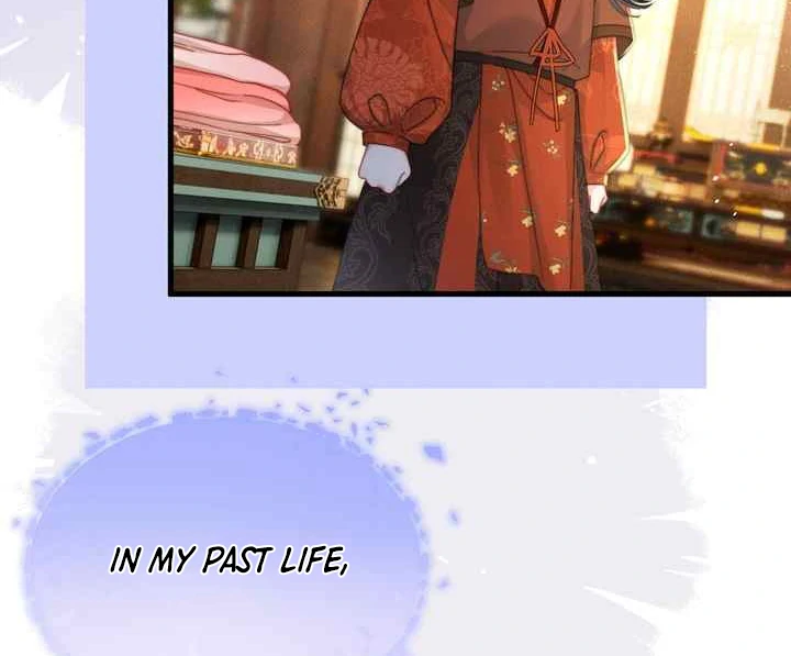 Reborn to Choose a Playboy Father as Emperor Chapter 1 - Page 11