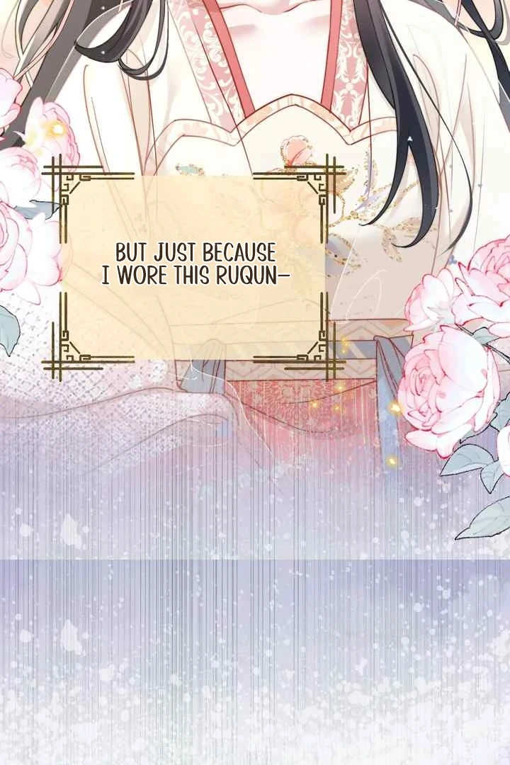 Reborn to Choose a Playboy Father as Emperor Chapter 1 - Page 16