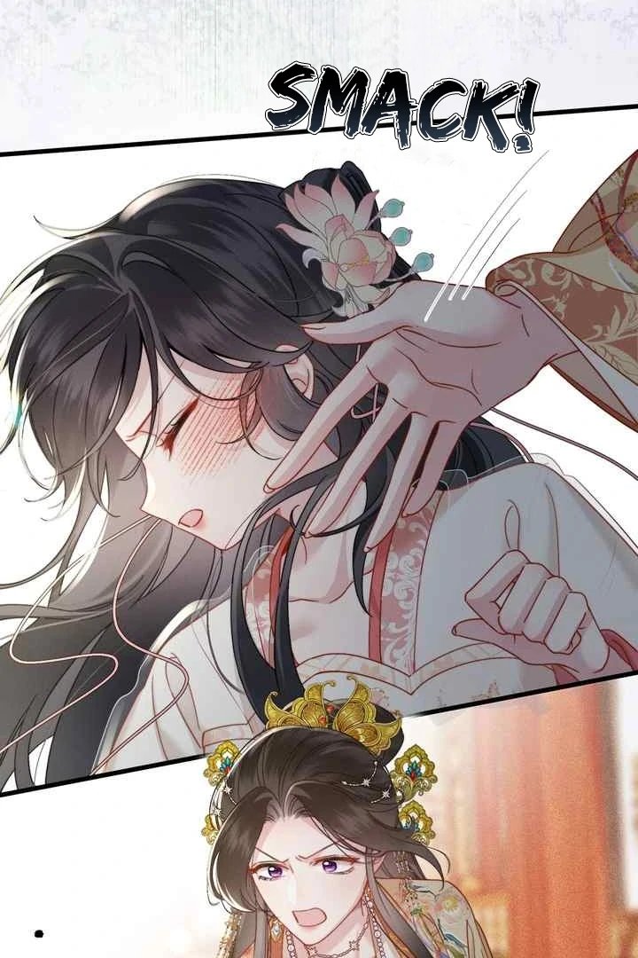 Reborn to Choose a Playboy Father as Emperor Chapter 1 - Page 17