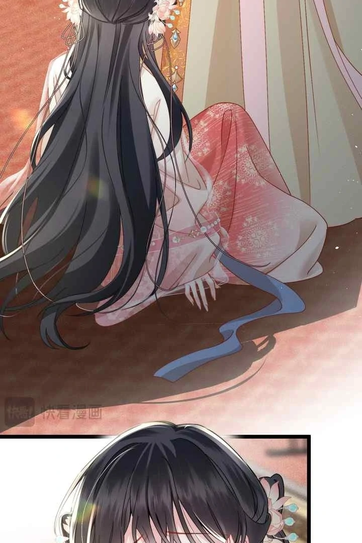 Reborn to Choose a Playboy Father as Emperor Chapter 1 - Page 19