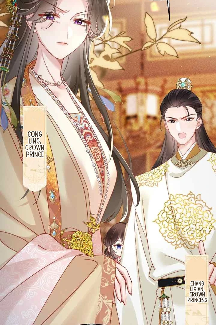 Reborn to Choose a Playboy Father as Emperor Chapter 1 - Page 21