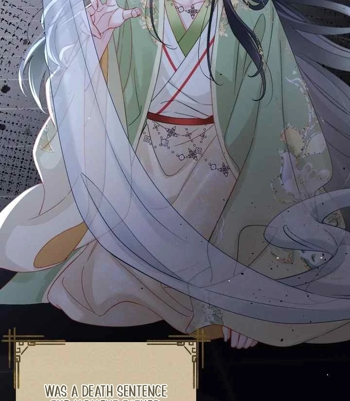 Reborn to Choose a Playboy Father as Emperor Chapter 1 - Page 35