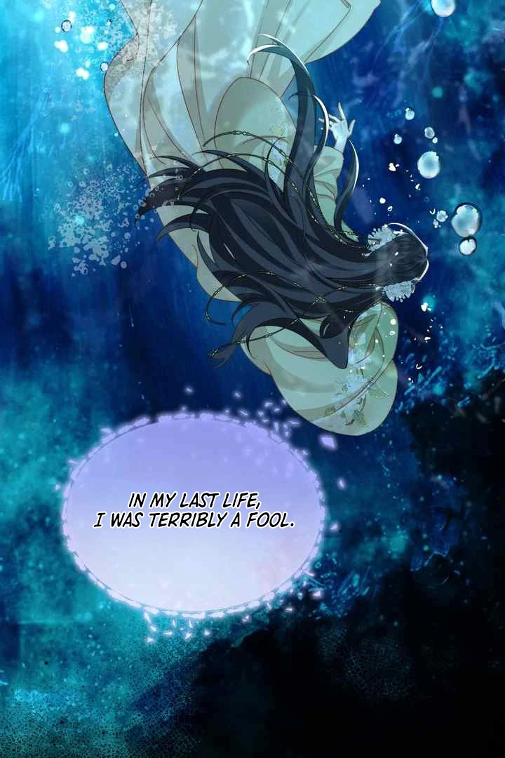 Reborn to Choose a Playboy Father as Emperor Chapter 1 - Page 47