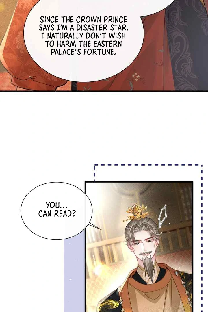 Reborn to Choose a Playboy Father as Emperor Chapter 1 - Page 72