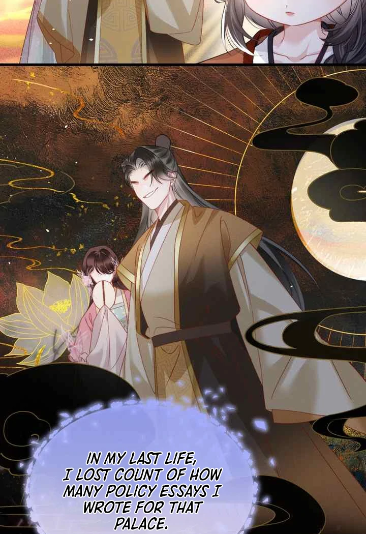 Reborn to Choose a Playboy Father as Emperor Chapter 1 - Page 74