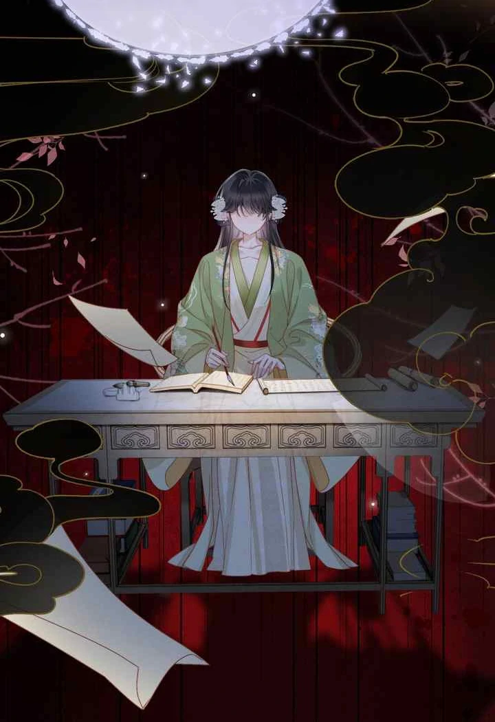 Reborn to Choose a Playboy Father as Emperor Chapter 1 - Page 75