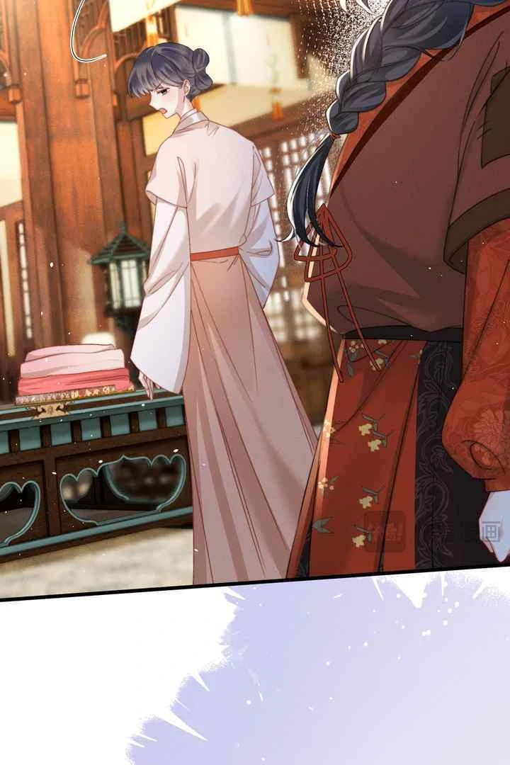 Reborn to Choose a Playboy Father as Emperor Chapter 1 - Page 9