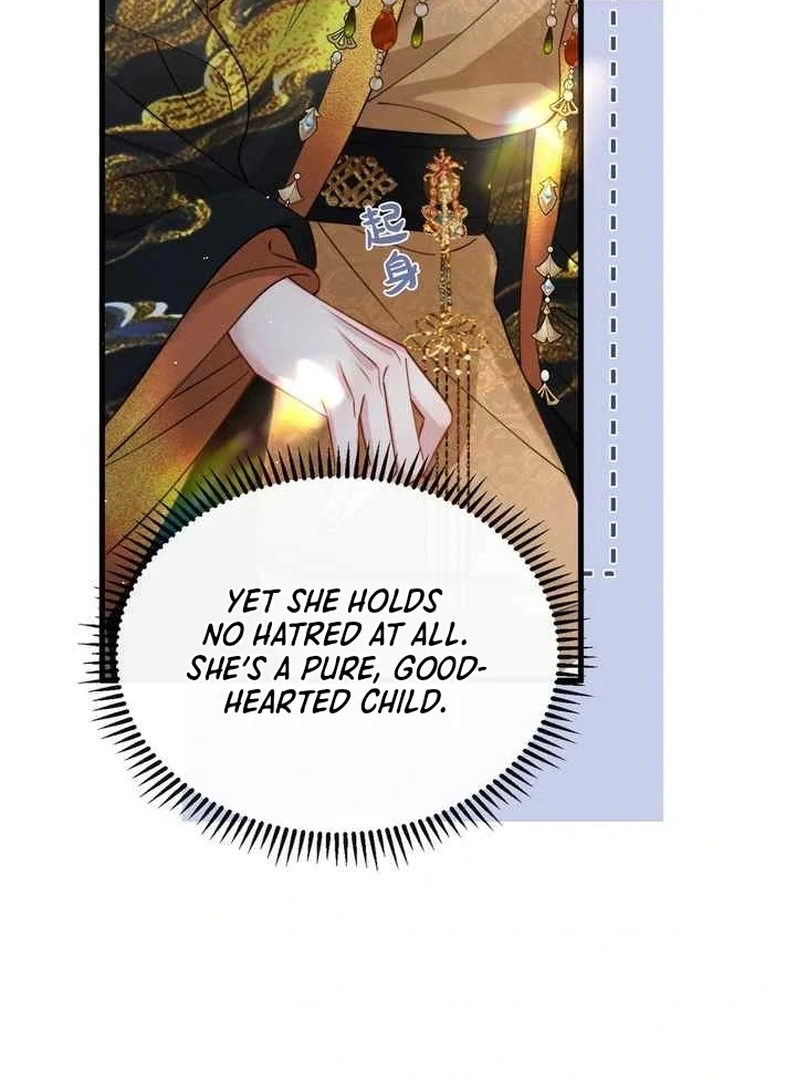 Reborn to Choose a Playboy Father as Emperor Chapter 1 - Page 85