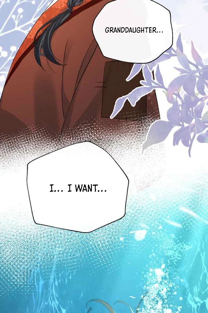 Reborn to Choose a Playboy Father as Emperor Chapter 1 - Page 95