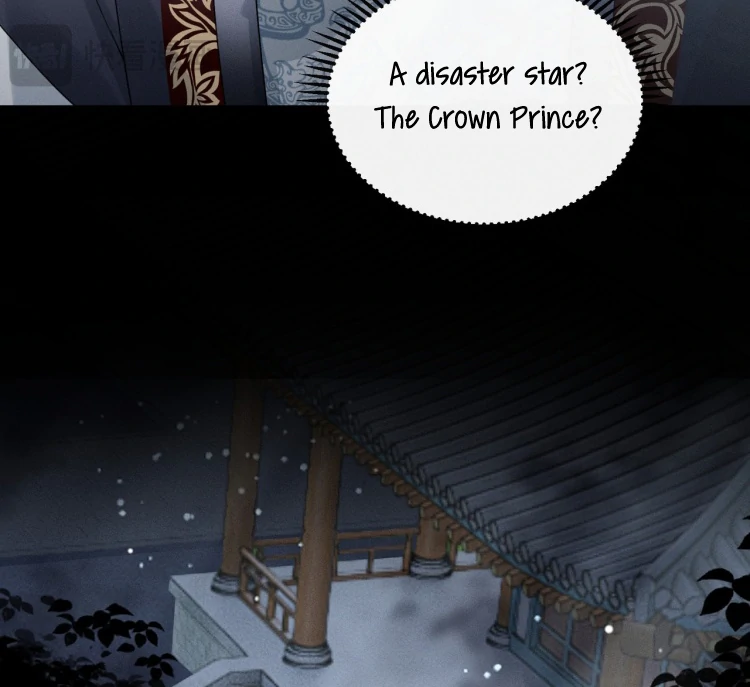 Reborn to Choose a Playboy Father as Emperor Chapter 3 - Page 20