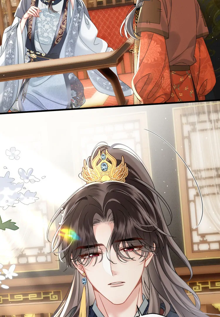 Reborn to Choose a Playboy Father as Emperor Chapter 3 - Page 3