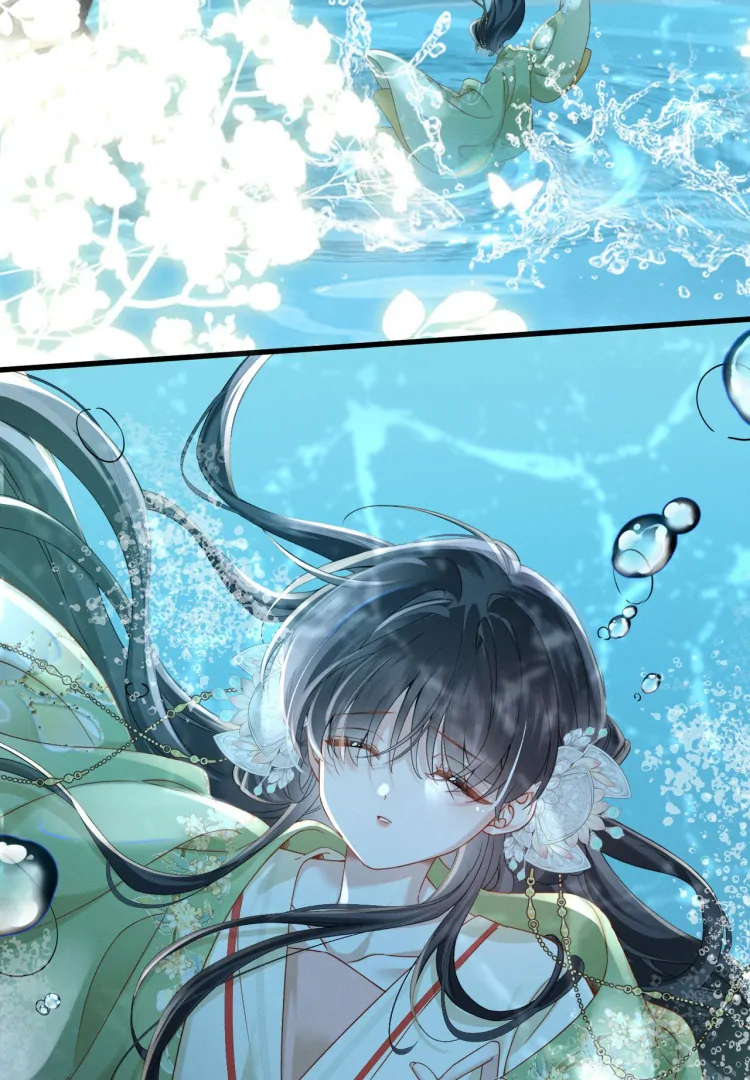 Reborn to Choose a Playboy Father as Emperor Chapter 3 - Page 23