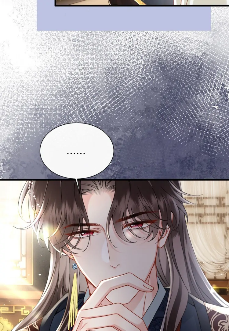 Reborn to Choose a Playboy Father as Emperor Chapter 3 - Page 35