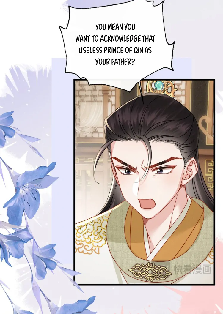 Reborn to Choose a Playboy Father as Emperor Chapter 3 - Page 7