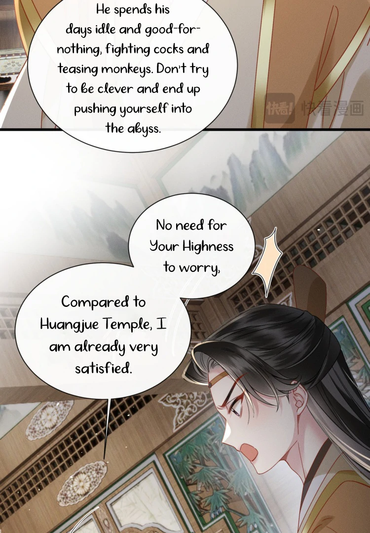 Reborn to Choose a Playboy Father as Emperor Chapter 3 - Page 63